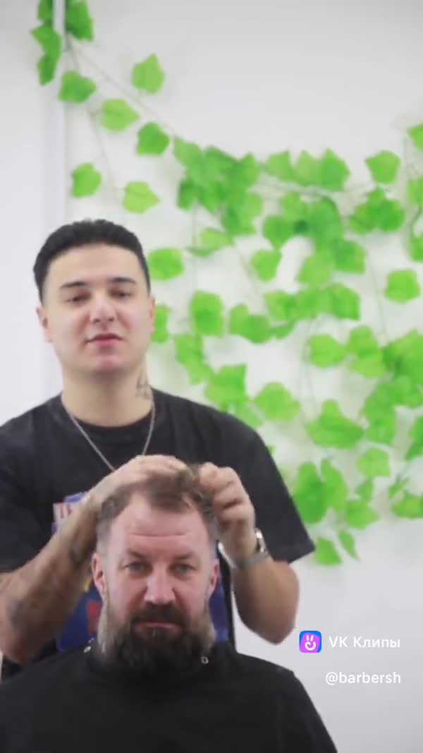 Работа 2